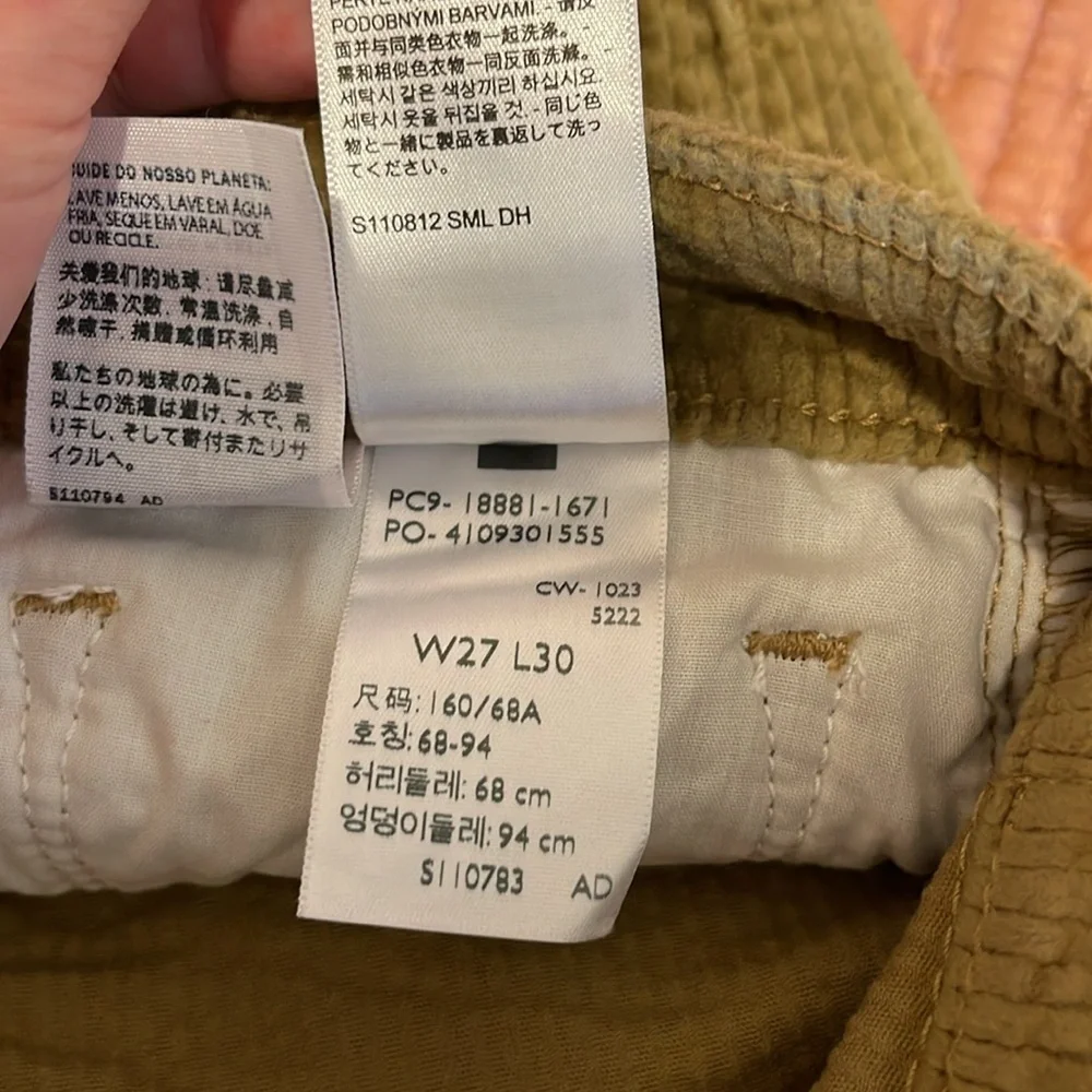 NWOT Levi’s Corduroy Skinny Pants